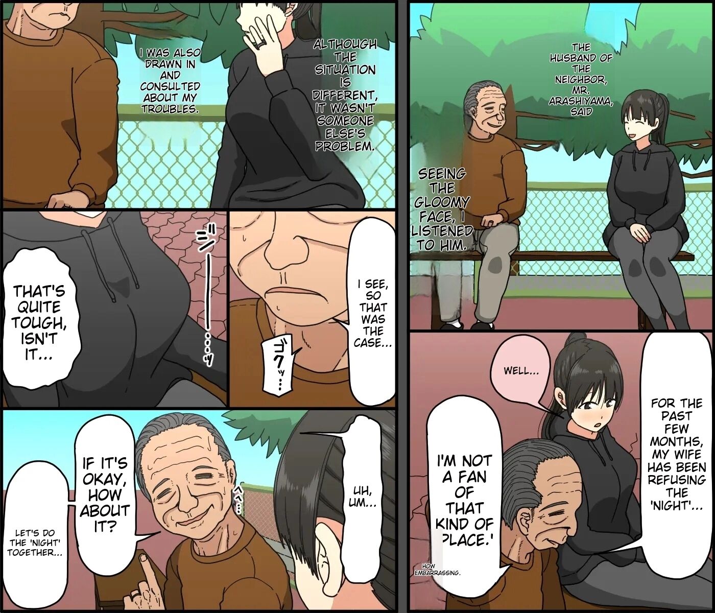 I Wish My Husband Was This Amazing Chapter 1000 Page 3